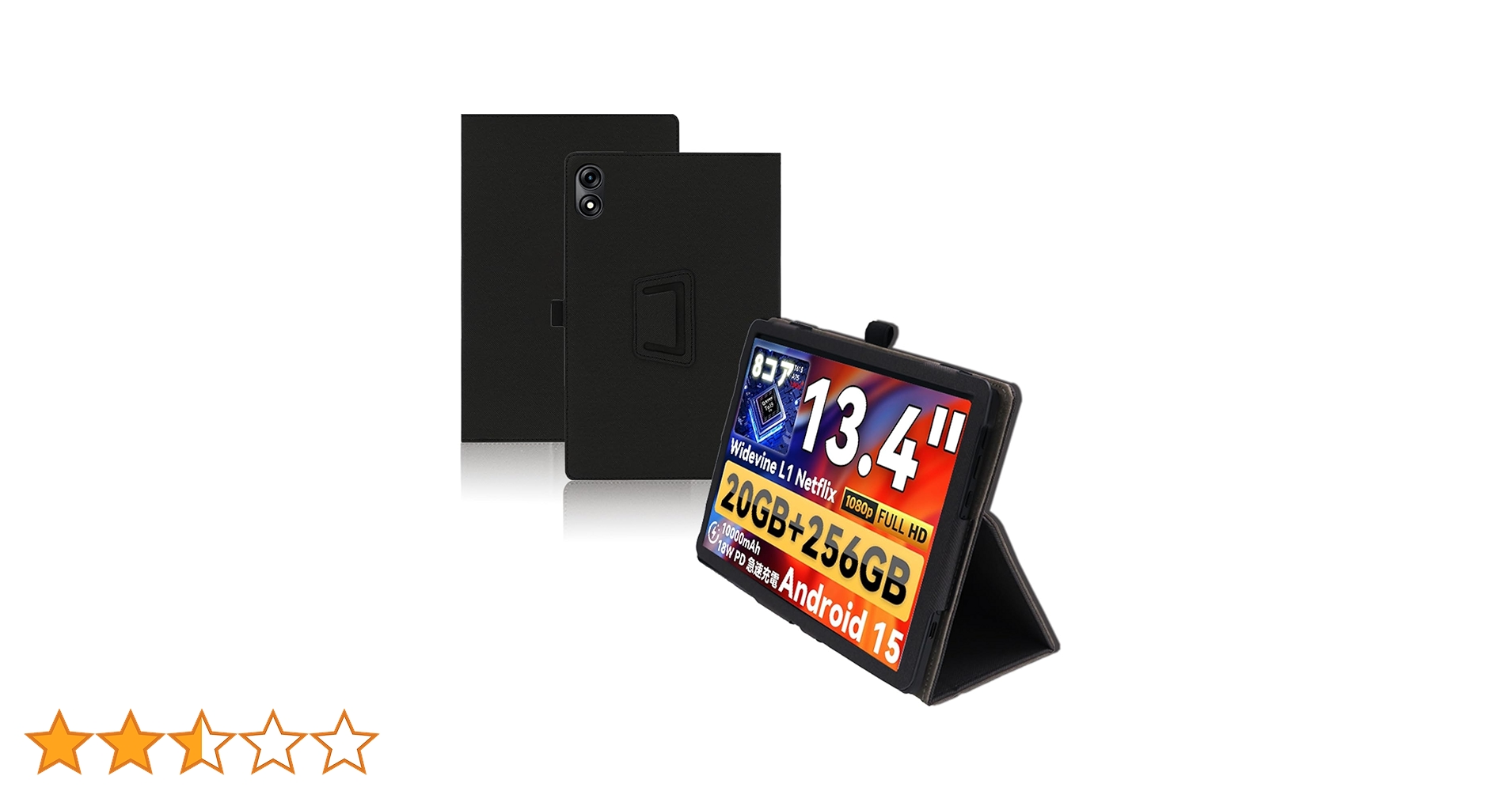 Amazon.co.jp: For BNCF Bpad 13 ケース 13.4インチ タブレット 保護